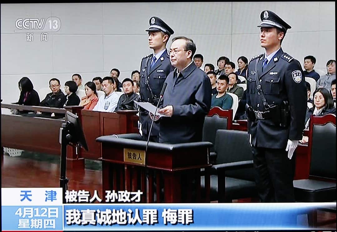 Sun Zhengcai stands trial for bribery at the Tianjin No. 1 Intermediate People's Court in Tianjin, China.