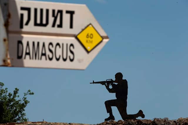 A sign of Damascus 
