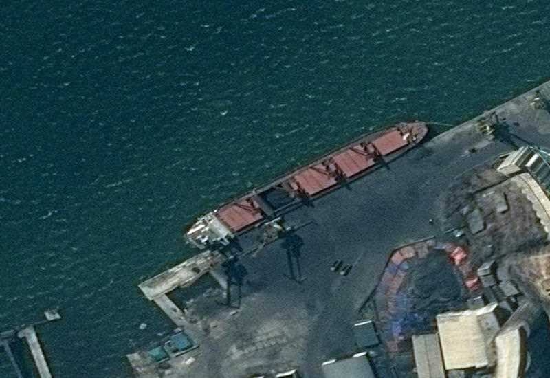 The Trump administration says it has seized a North Korean cargo ship that US officials say was used to transport coal in violation of international sanctions.