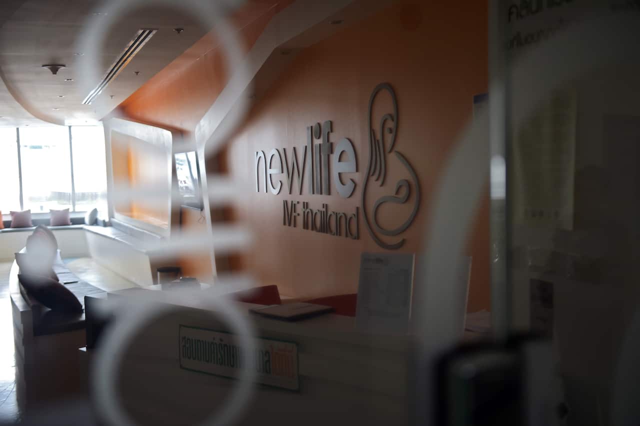 The entrance of New Life IVF clinic in Bangkok, Thailand.