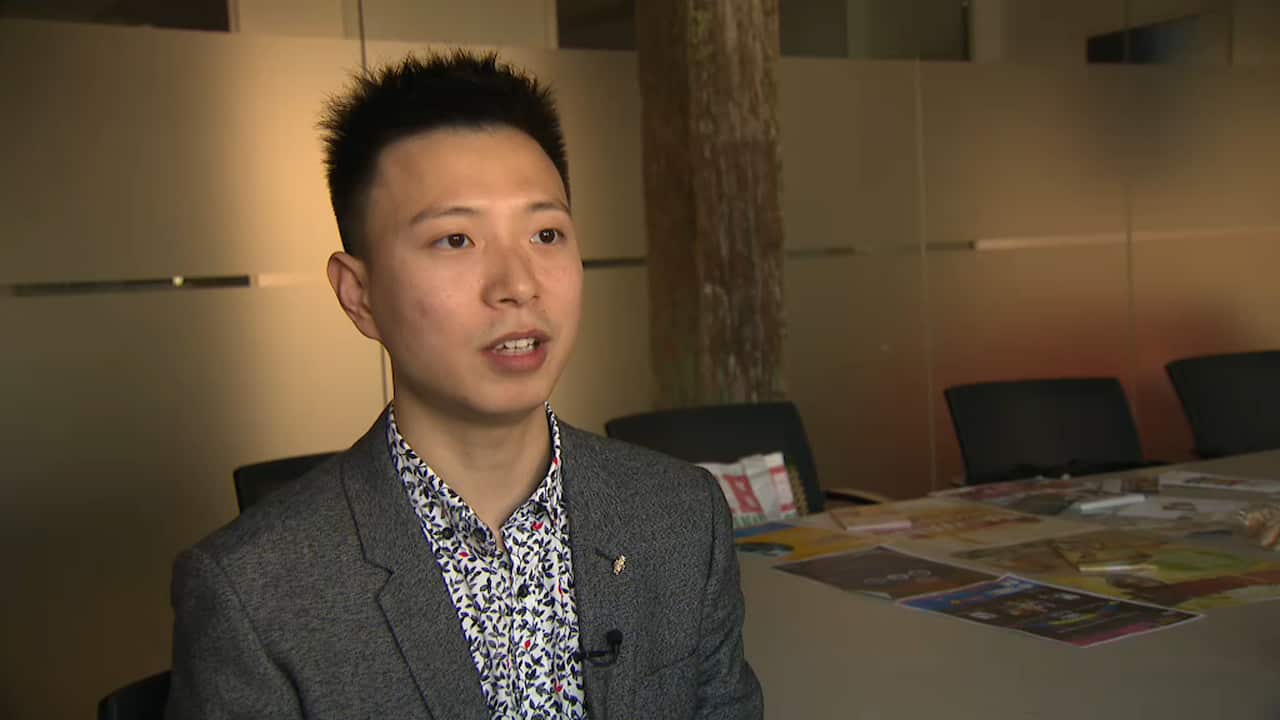 Tim Chen