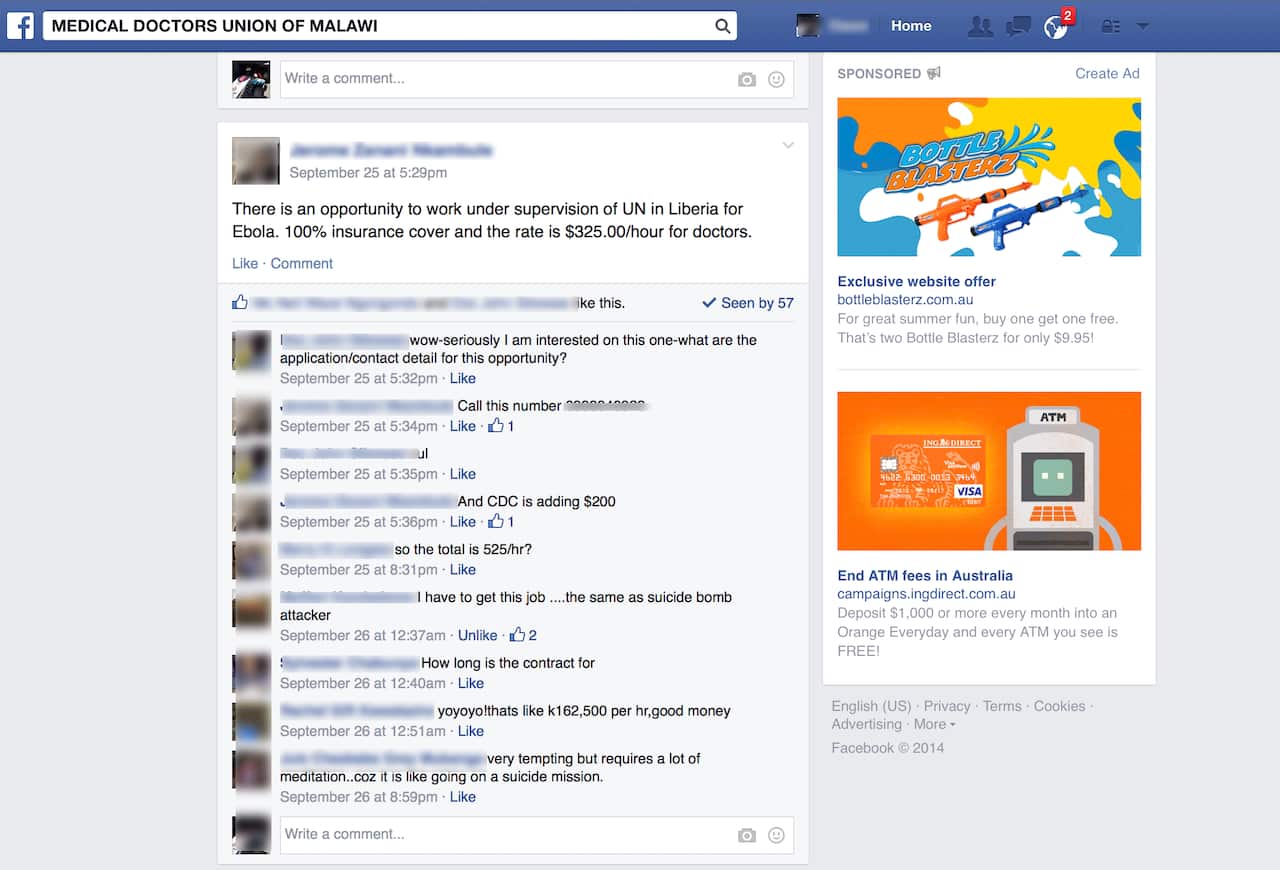 blurred_fb_medical-doctors-union-of-malawi-offer-3.gif