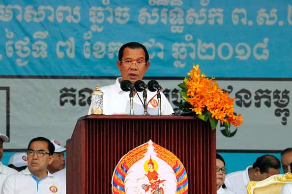 Prime Minister and President of ruling Cambodian People's Party Hun Sen addresses the rally.