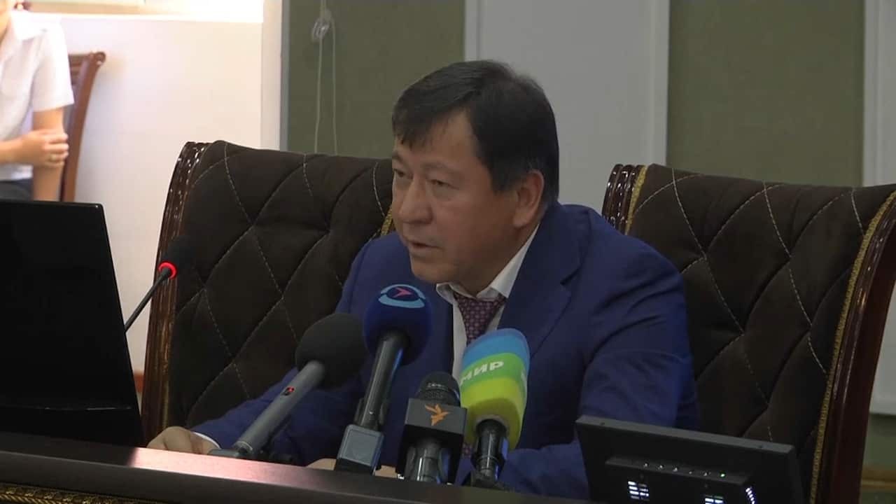 Tajikistan investigates deaths of four foreign cyclists