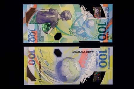 Yashin cash runs short as Russians seek souvenir banknote