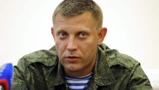 Alexander Zakharchenko was reportedly killed in an explosion.