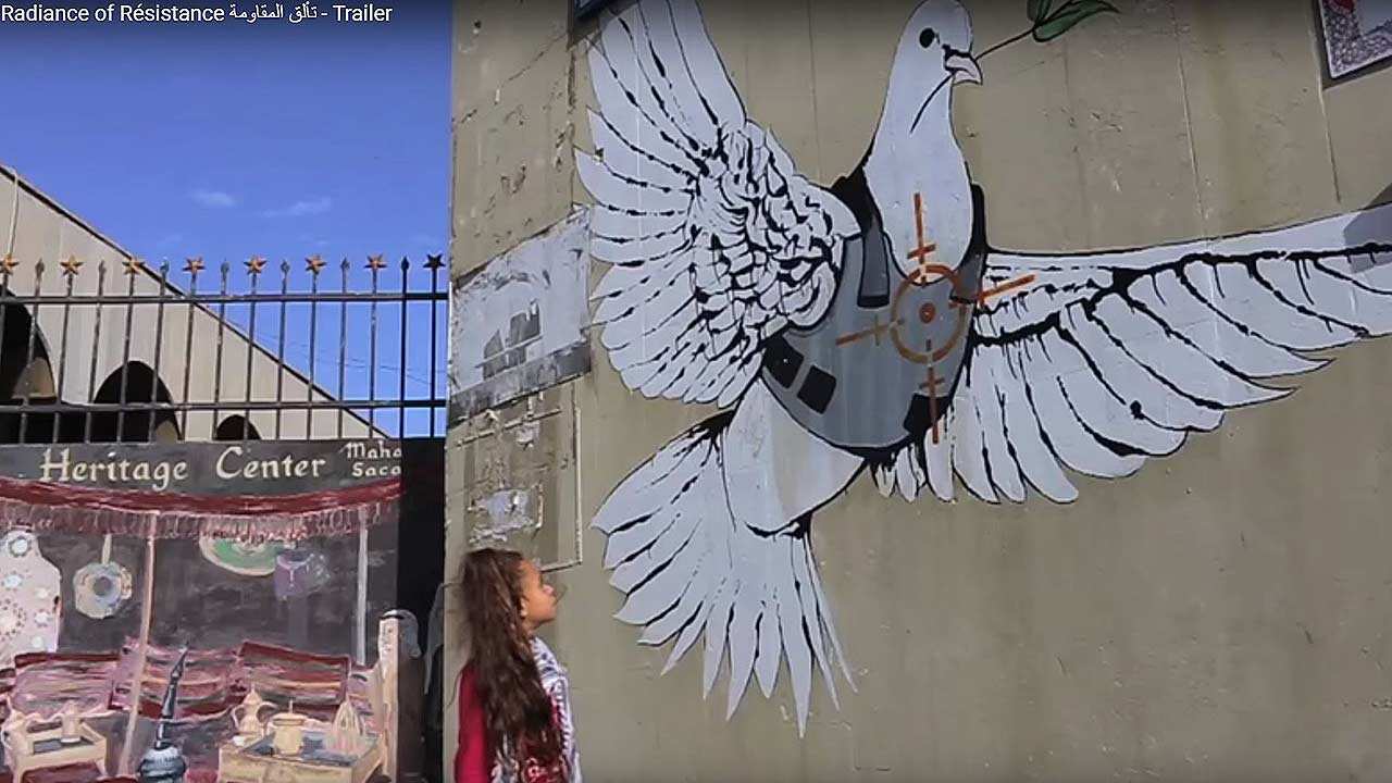 Radiance of Resistance was banned from the Singapore Palestinian Film Festival.