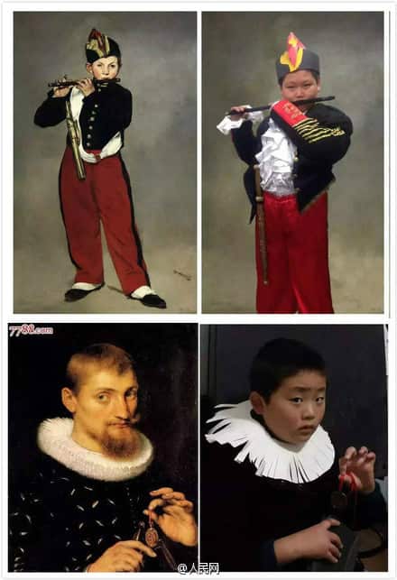 classical painting