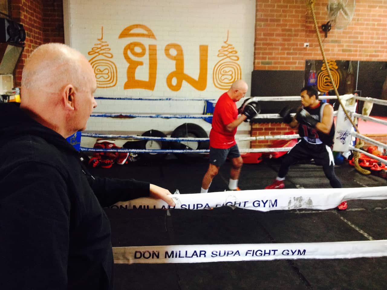 Boxing