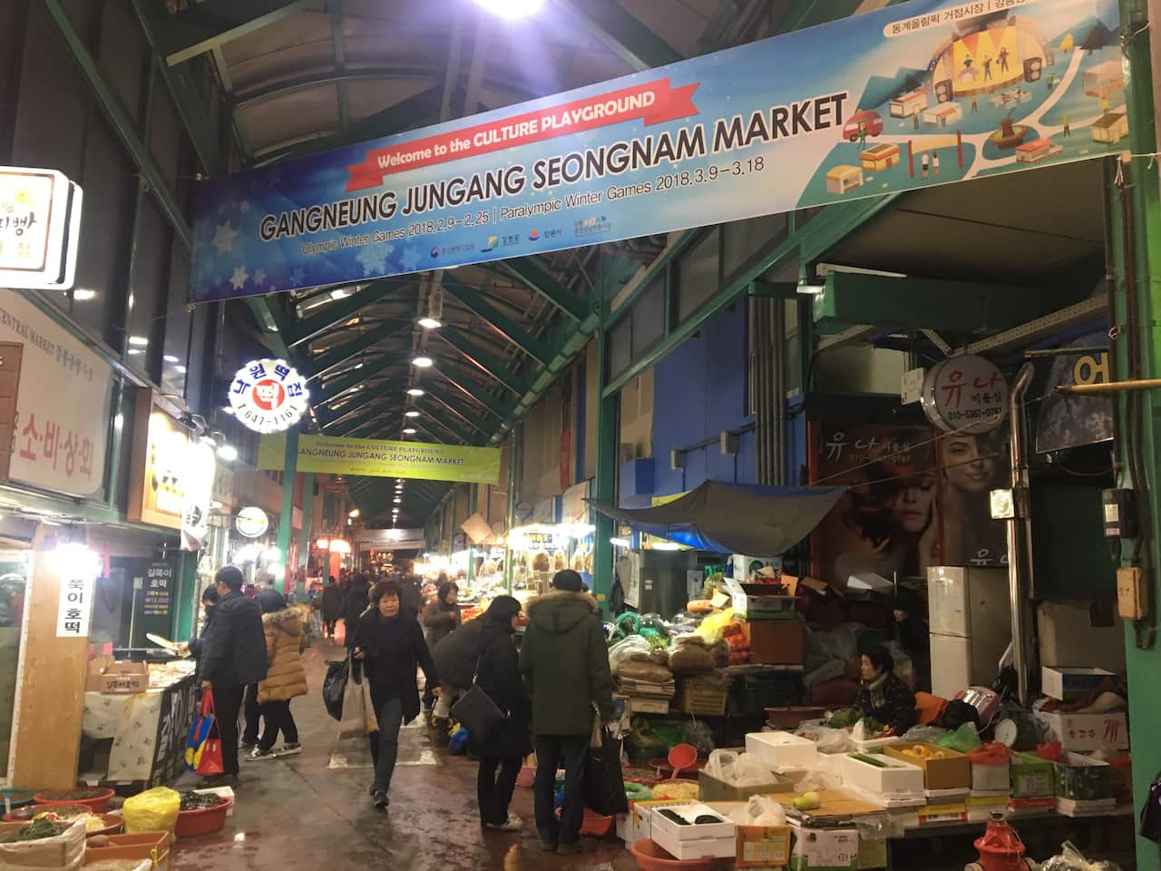 Street food markets bring the city alive.