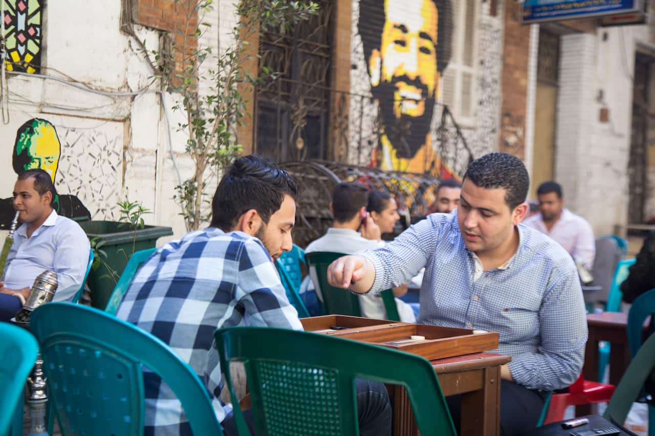 Amed Gamal