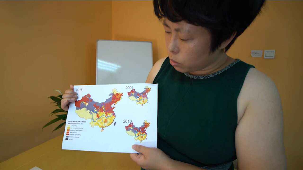 Researcher, Wang Jiao.