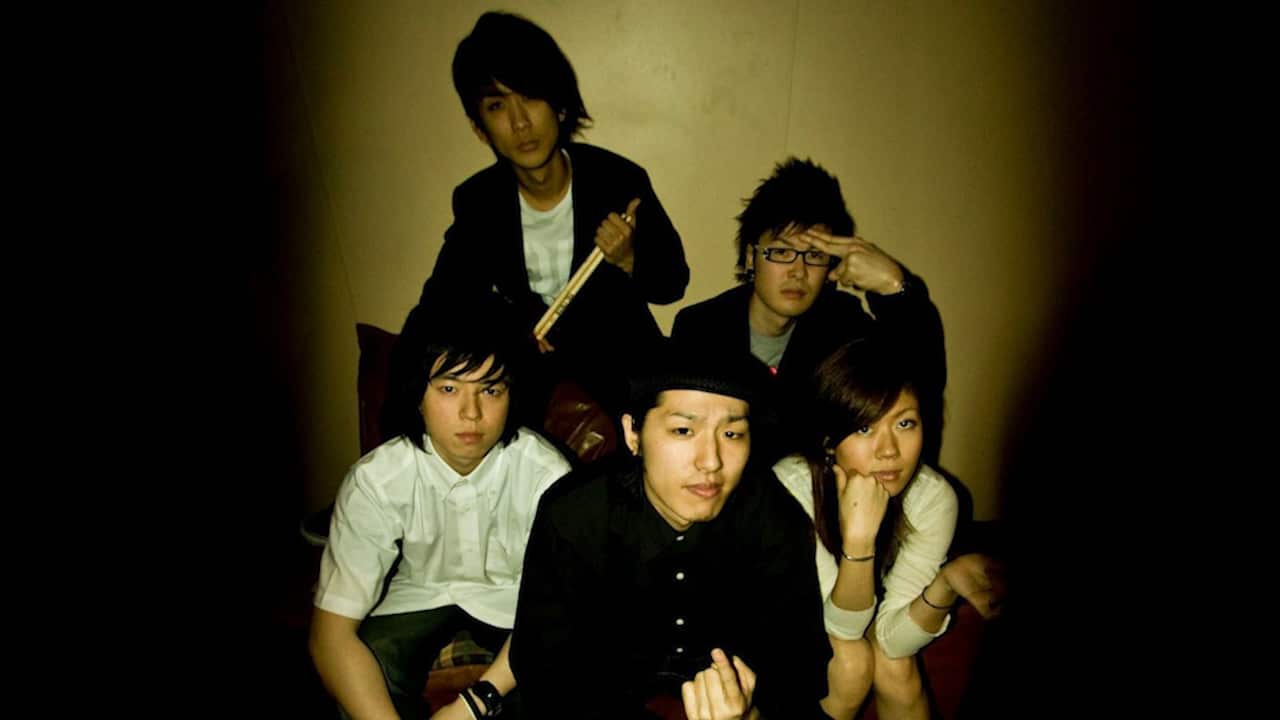 Ishikawa's old band before they disbanded