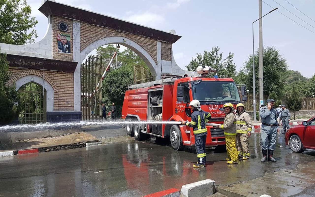 At least seven people were killed in a suicide bombing on June 4 near a gathering of top clerics in Afghanistan's capital Kabul.