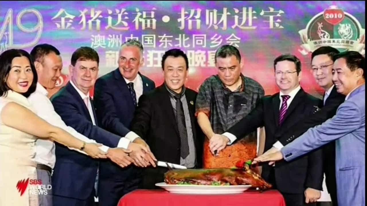 Mr Abbott, along with NSW MPs John Sidoti and Mark Coure, were among VIP guests at the event.