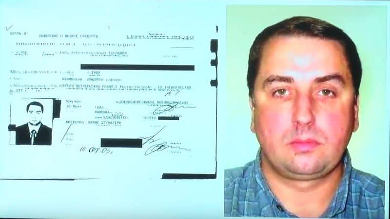 An independent investigation has named Russian military adviser Oleg Vladimirovich Ivannikov as a person of interest in the downing of MH17.