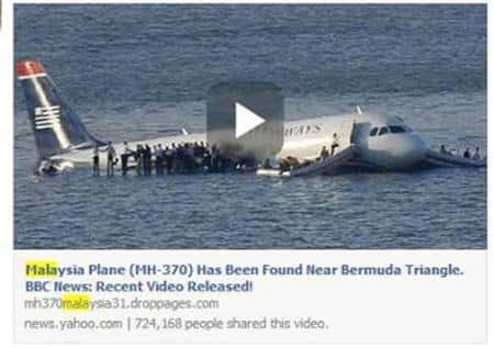 (Photo credit: Graham Cluley, computer security expert)