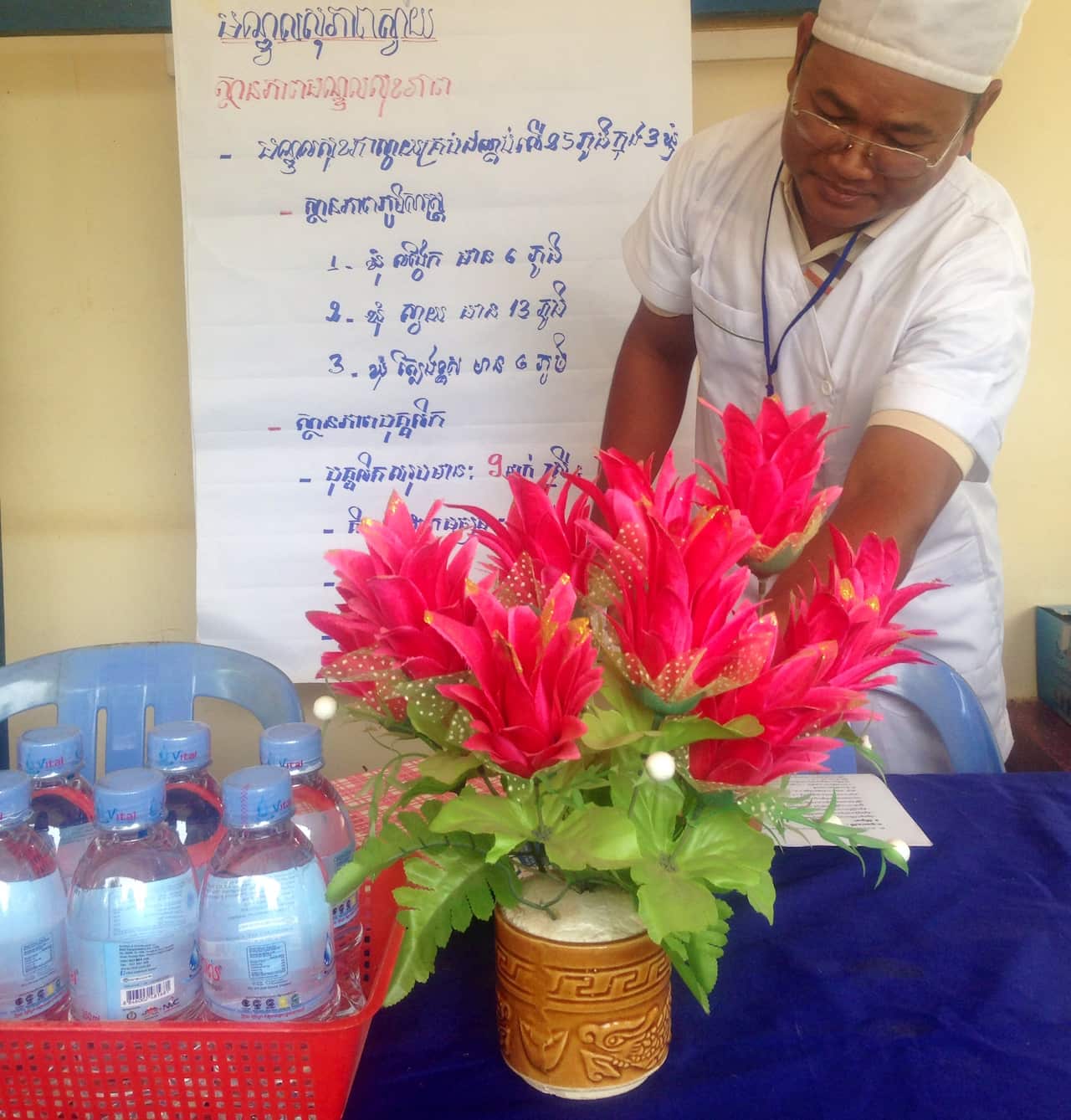 Cambodia