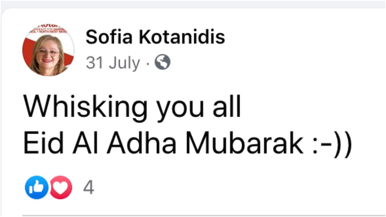Kotanidis