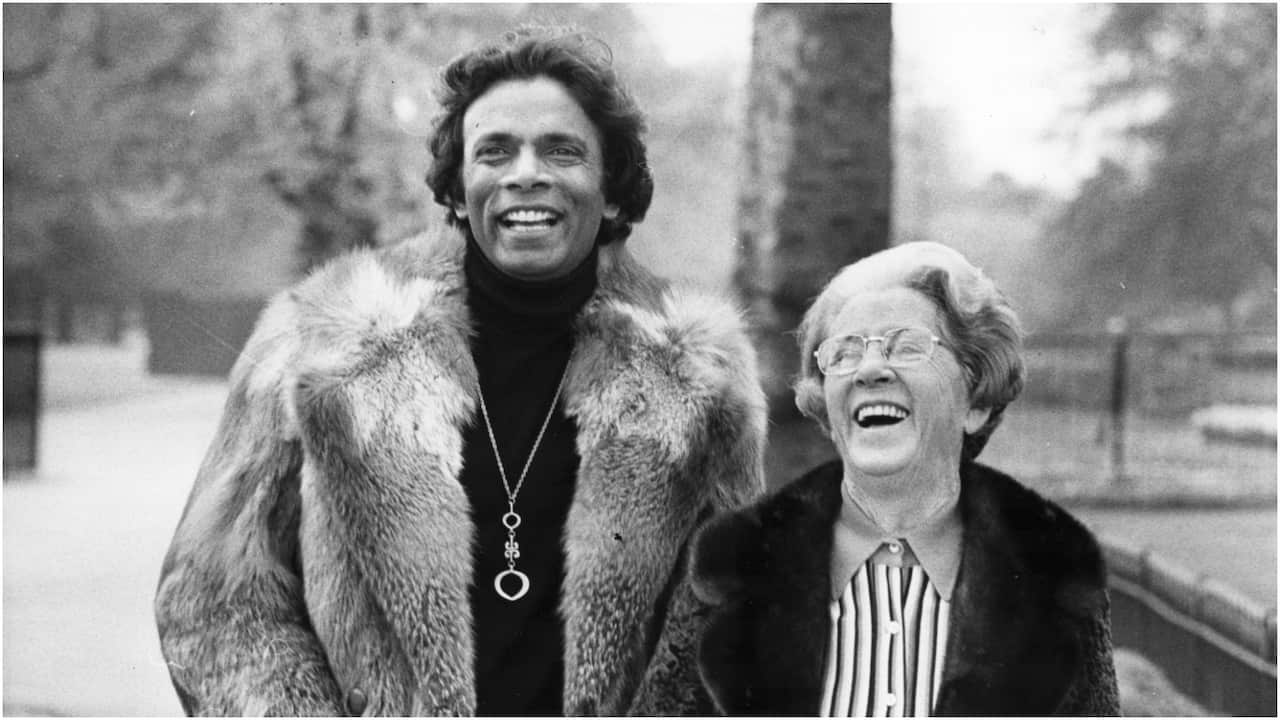 KAMAHL 