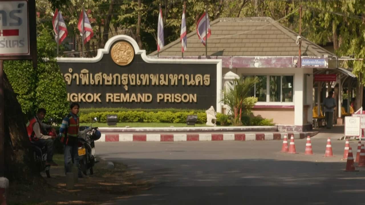 The exterior of the prison where Hakeem Al-Araibi is being detained.