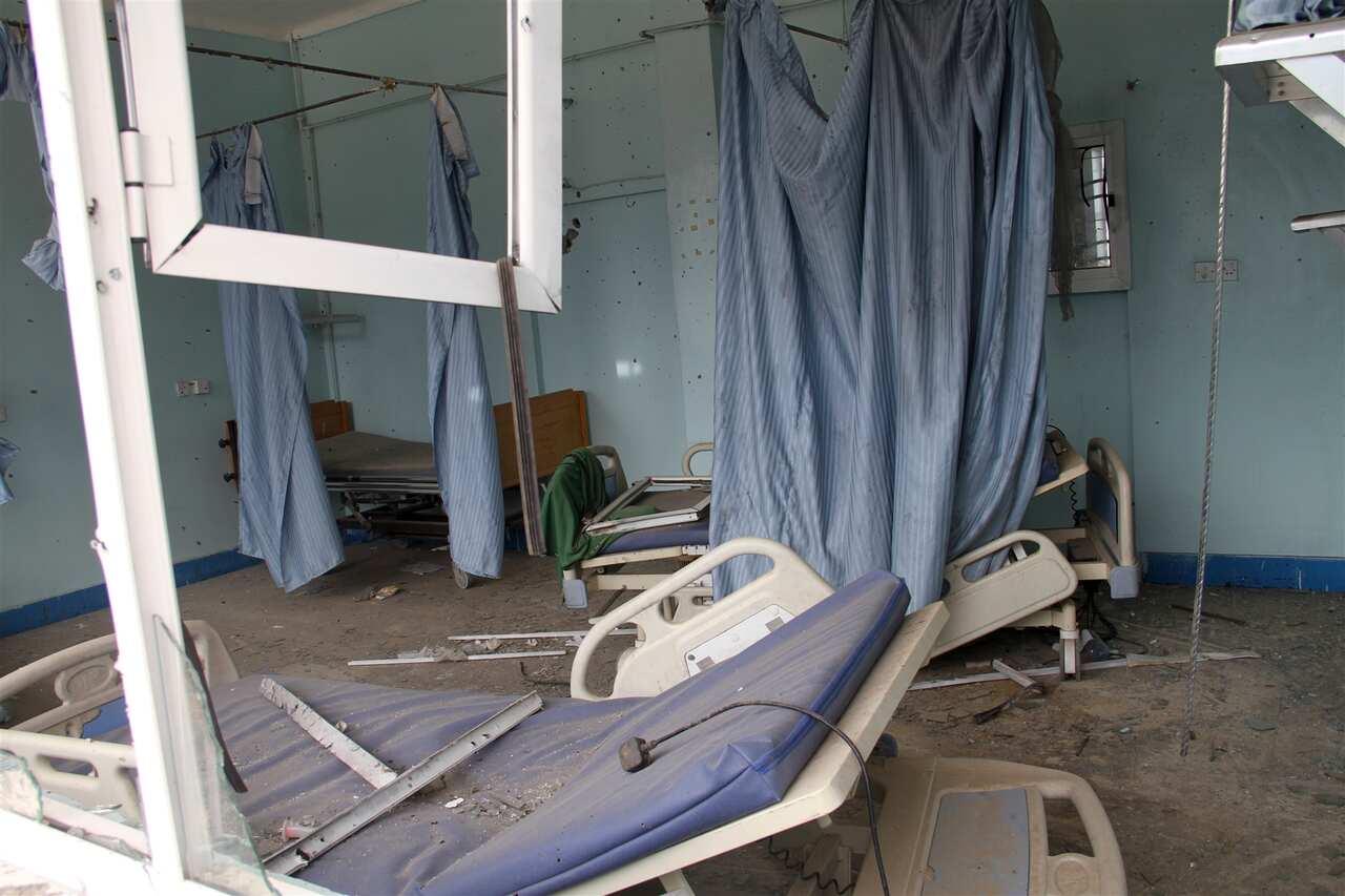 Yemen hospital