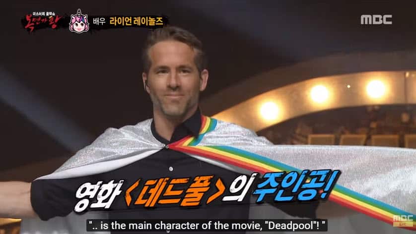 When Ryan Reynolds revealed himself to the audience the crowd lost it.