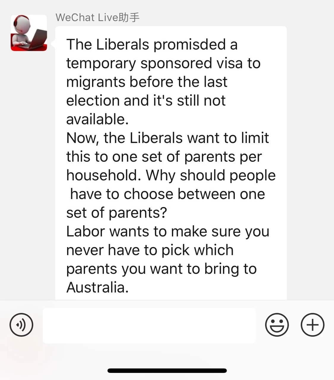 Bill Shorten, transcribed by the WeChat live bot, says Labor will allow migrant families to bring two sets of parents to Australia.