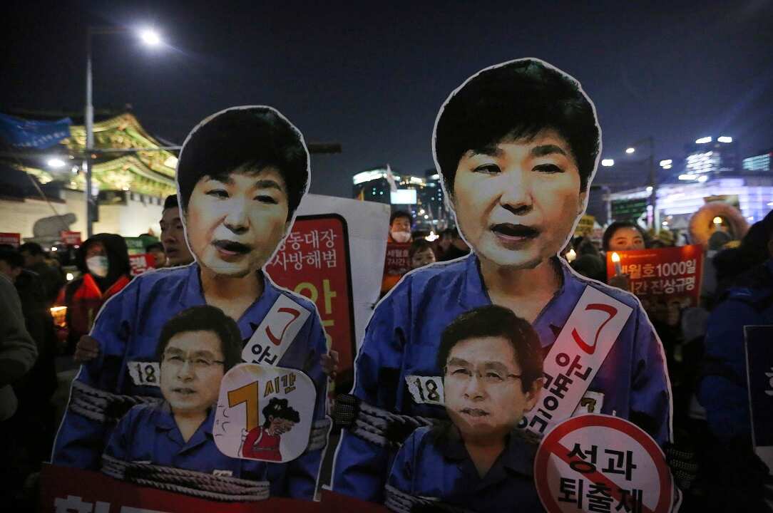 South Korea anti-Park rally