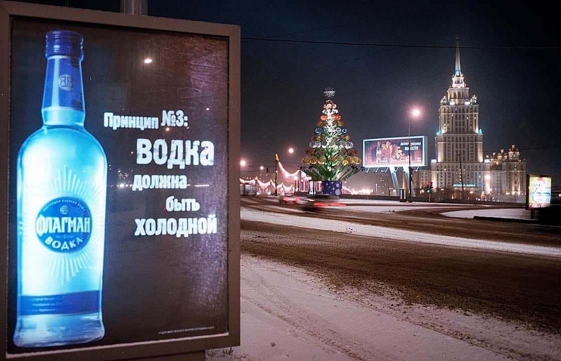 Half of the alcohol consumed in Russia are spirits says the World Health Organisation.