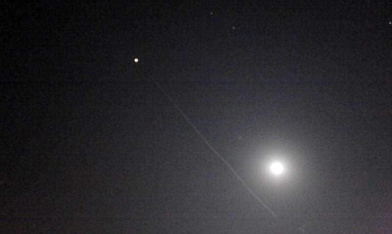 SANA said "a number of enemy targets were downed" by the air defences.