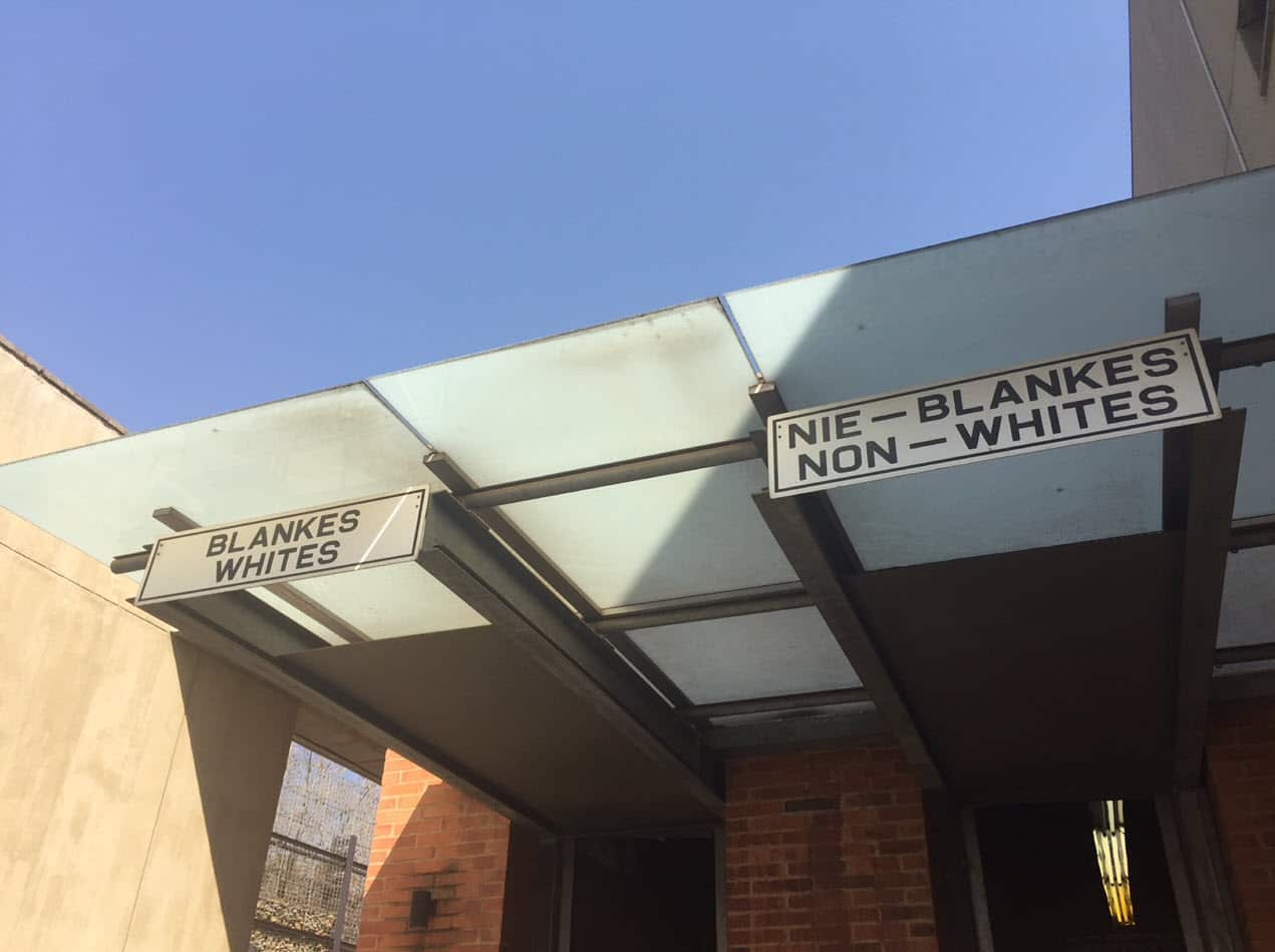 The entrances at the South African Apartheid Museum