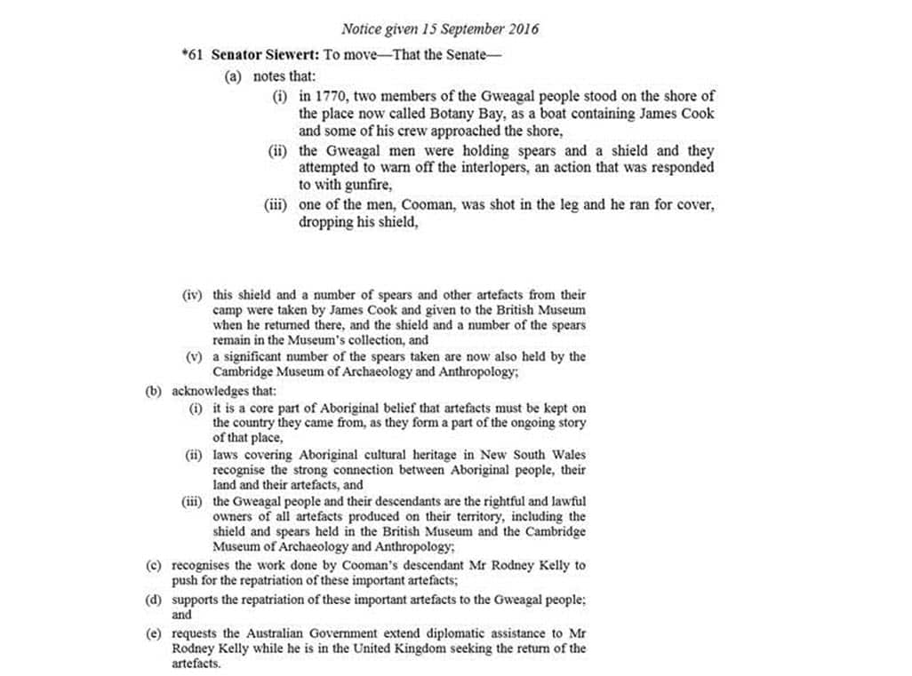 Gweagal Shield Motion