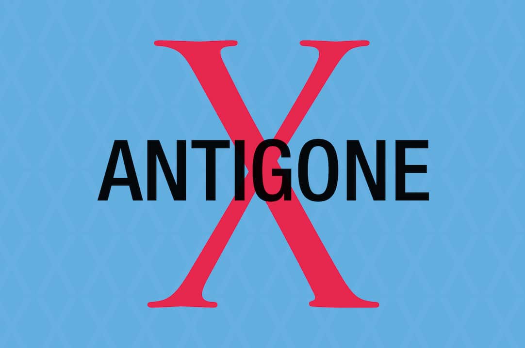 AntigoneX