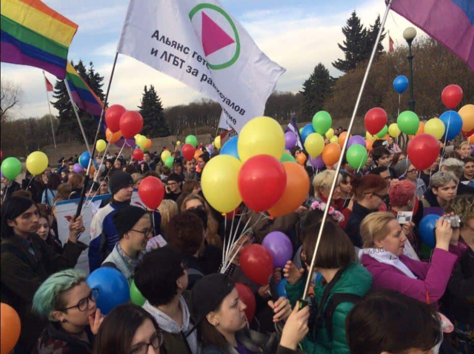Russian LGBT+ activists hold flash mob in St Petersburg