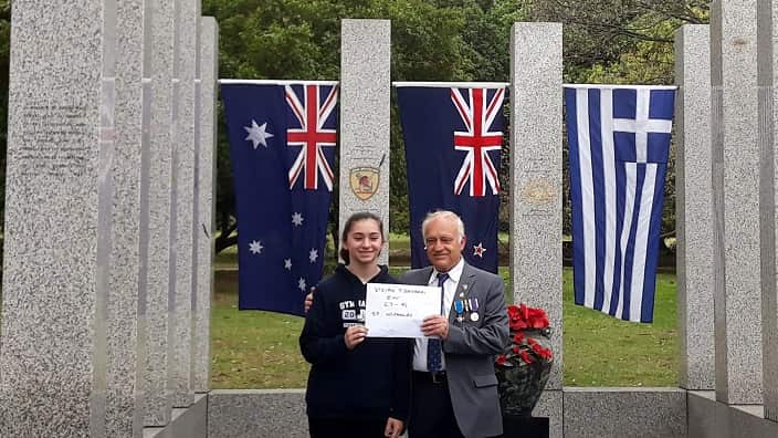 At the 2019 Australian Hellenic Memorial School competition awards ceremony.