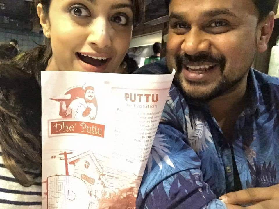 Mamta and Dileep at Dhe Puttu