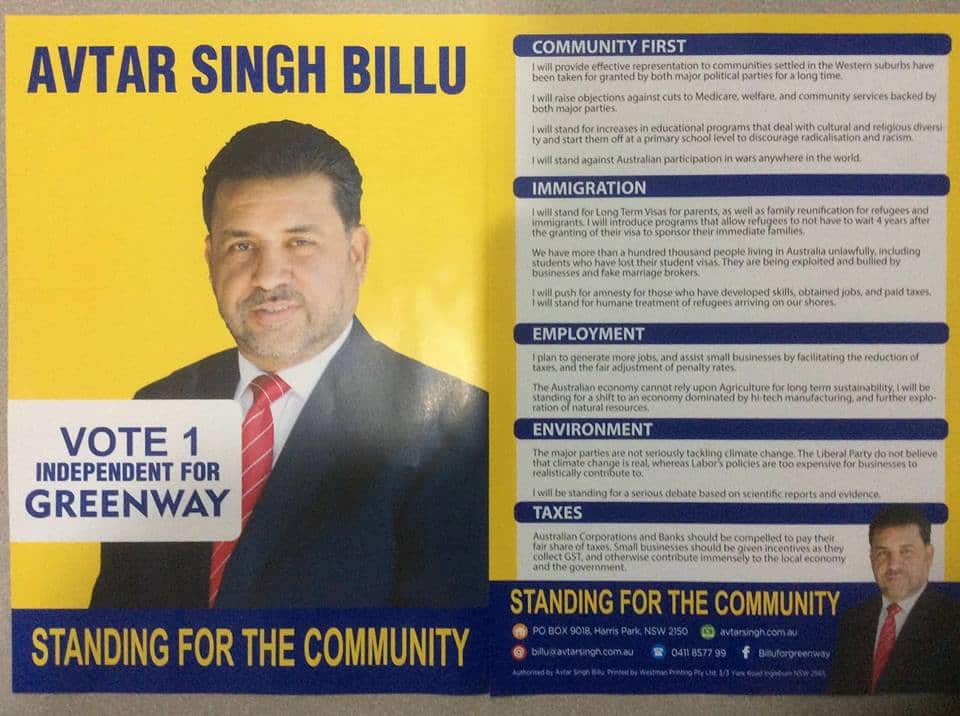 Avtar Singh 'Billu'