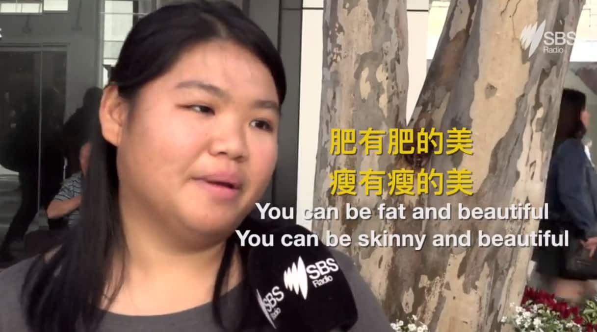 obesity