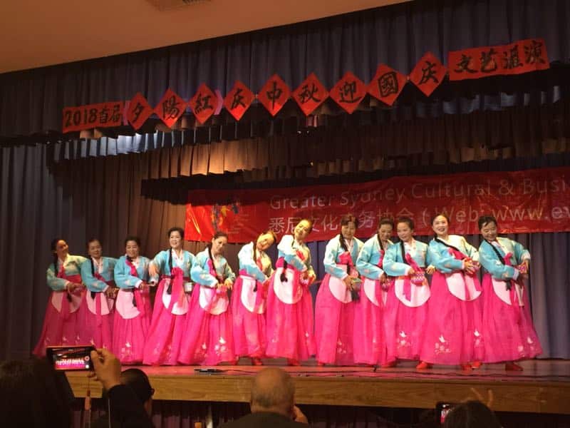 Ryde Moon Festival