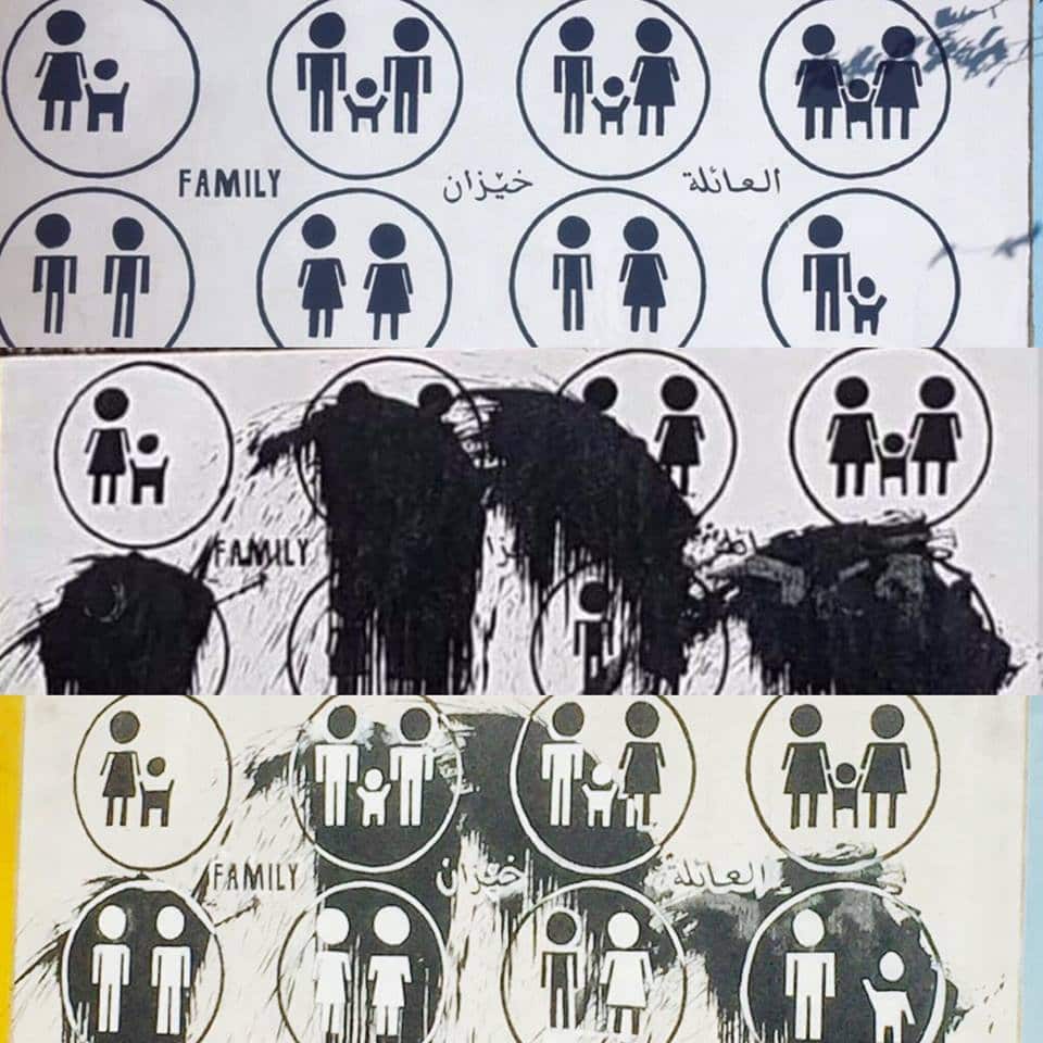 Rasan Org Poster