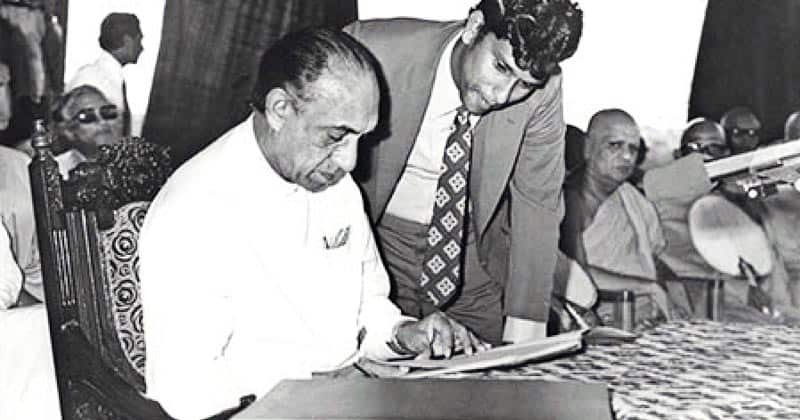 1978 Independent day of Sri Lanka