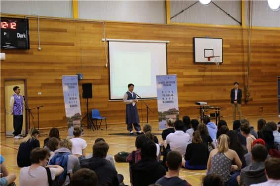 2016 Ride the Korean Wave