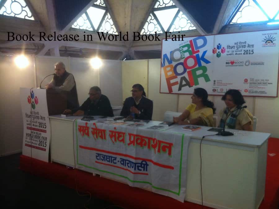 World book Mela