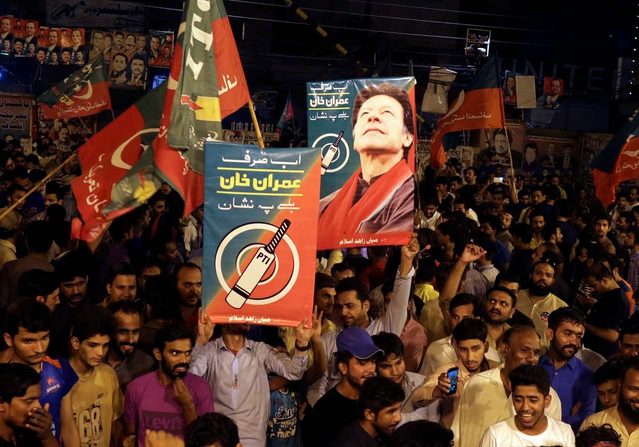 PTI supporters