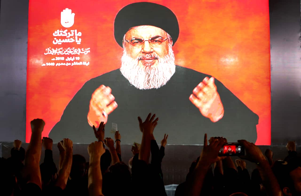 NASRALLAH