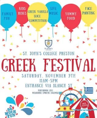 Greek festival at St John's college