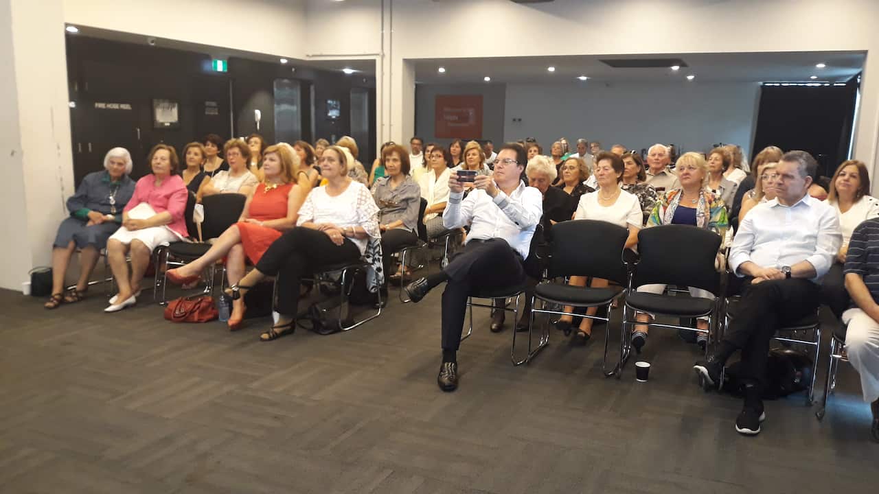 At the Estia event 