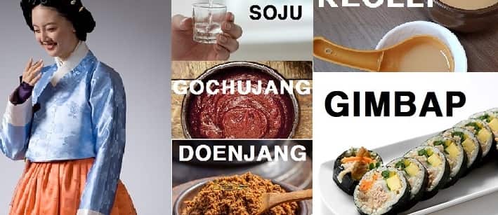 한복·고추장·된장·김밥·막걸리·소주 니스(NICE)상품명칭 등재