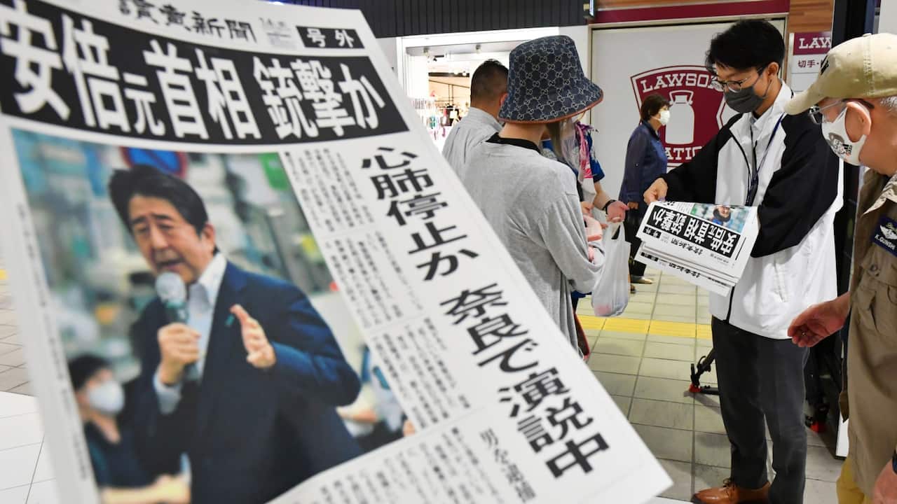 Abe Shinzo